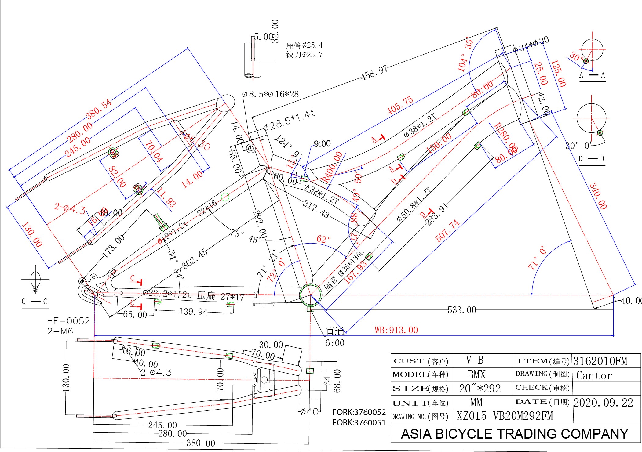 S.RAM RC20O311M28NKV1230EXP SPY20 2021   SIROVA VILA3760052